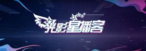 精品国产一区二区三区在线观看